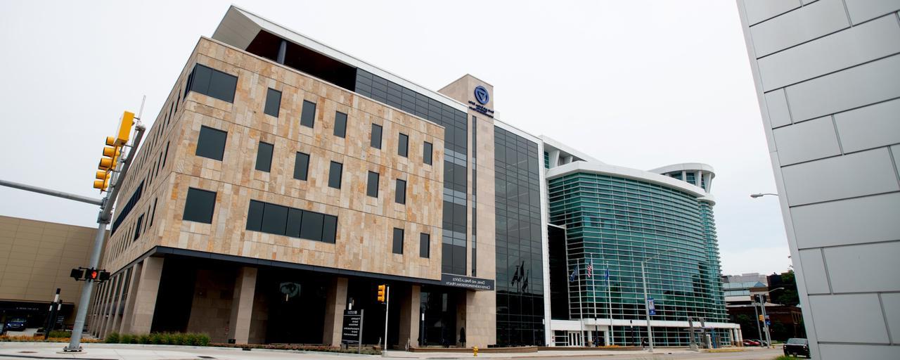 GVSU CHS/DCIH viewed from across Michigan St